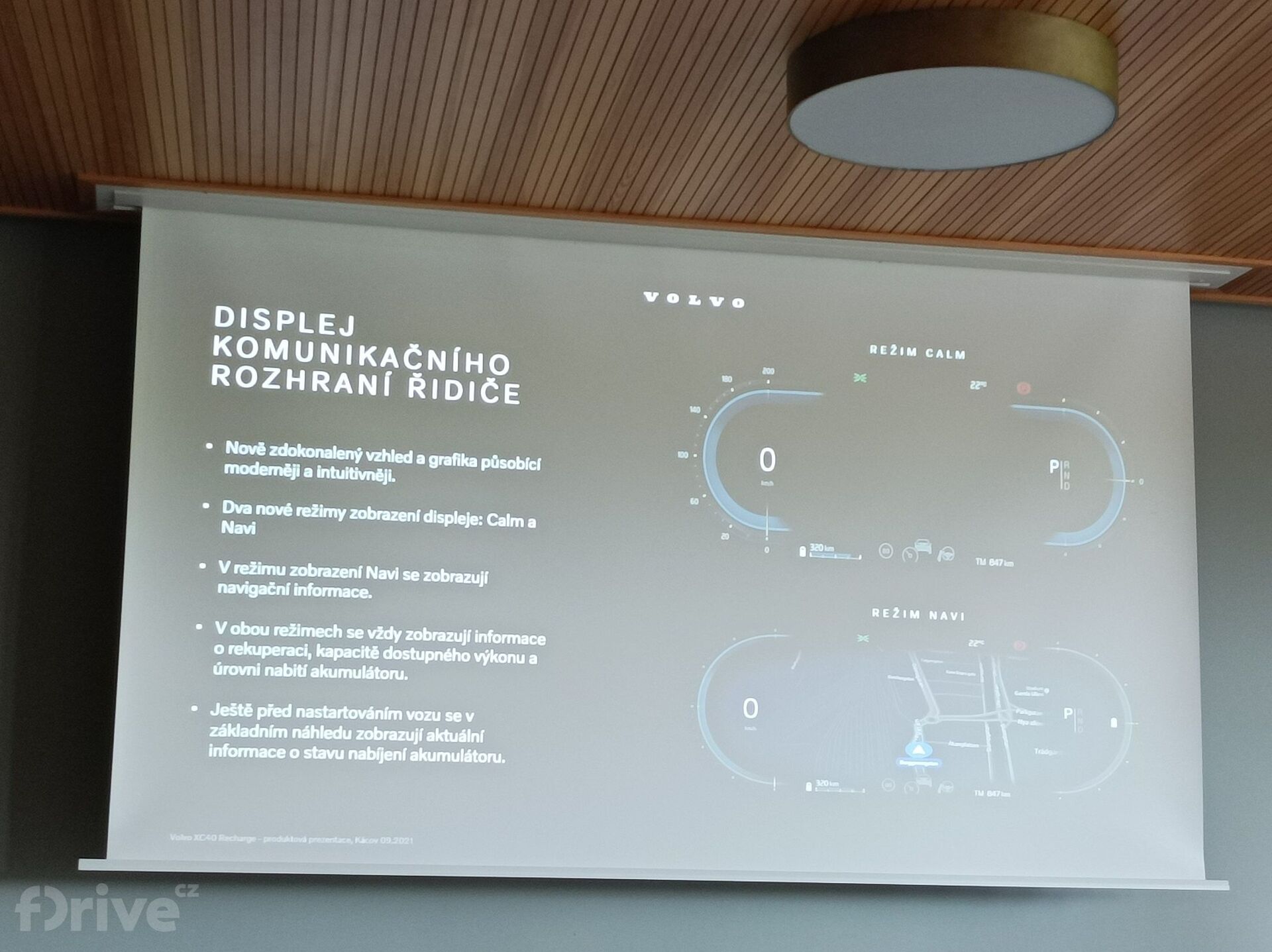 Volvo XC40 T8 Recharge