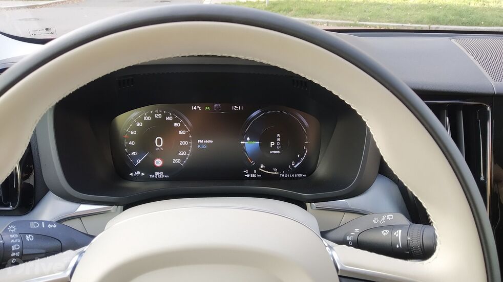 Volvo XC60 T6 Recharge AWD