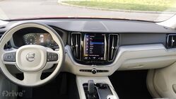 Volvo XC60 T6 Recharge AWD