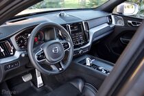 Volvo XC60 T8 (2017)