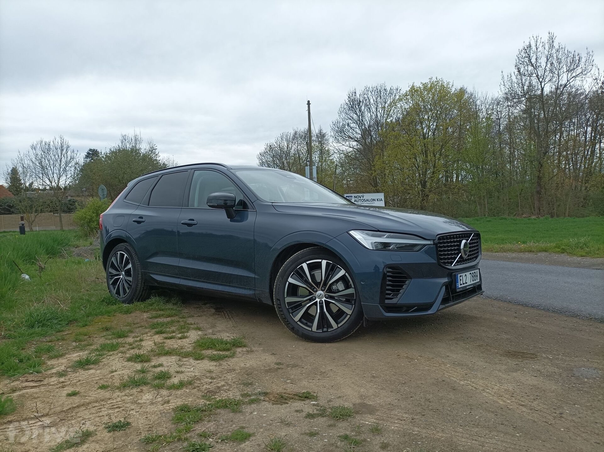 Volvo XC60 T8 Polestar Engineered (2023)