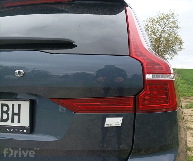 Volvo XC60 T8 Polestar Engineered (2023)