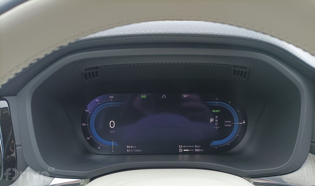 Volvo XC60 T8 Polestar Engineered (2023)