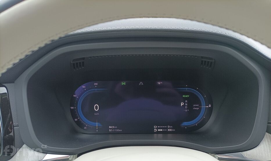 Volvo XC60 T8 Polestar Engineered (2023)