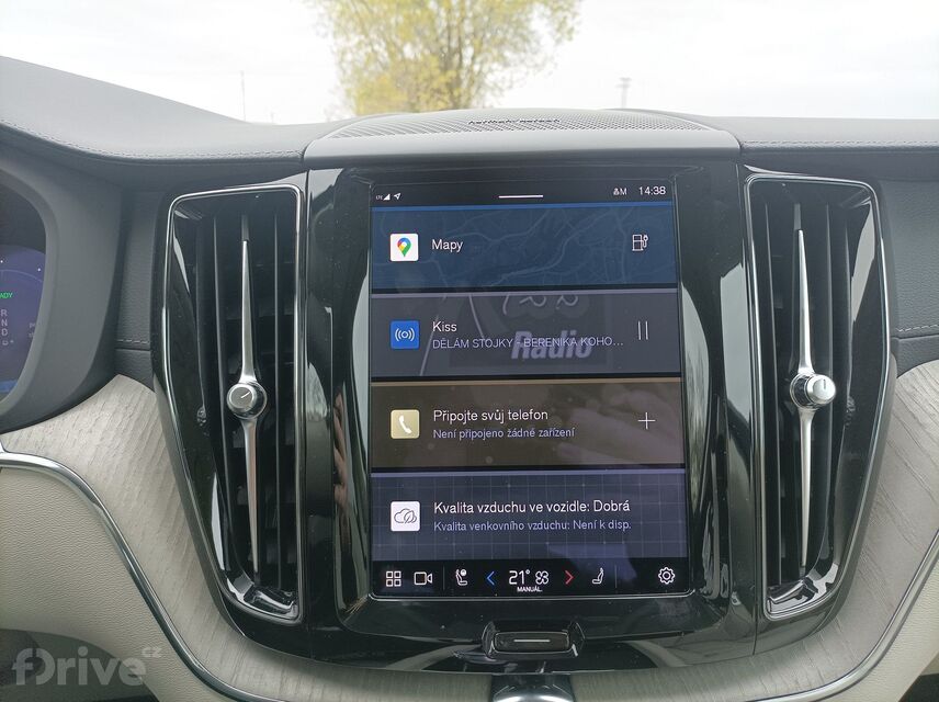 Volvo XC60 T8 Polestar Engineered (2023)