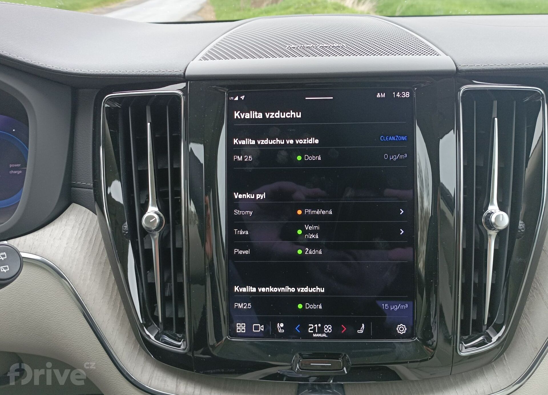 Volvo XC60 T8 Polestar Engineered (2023)