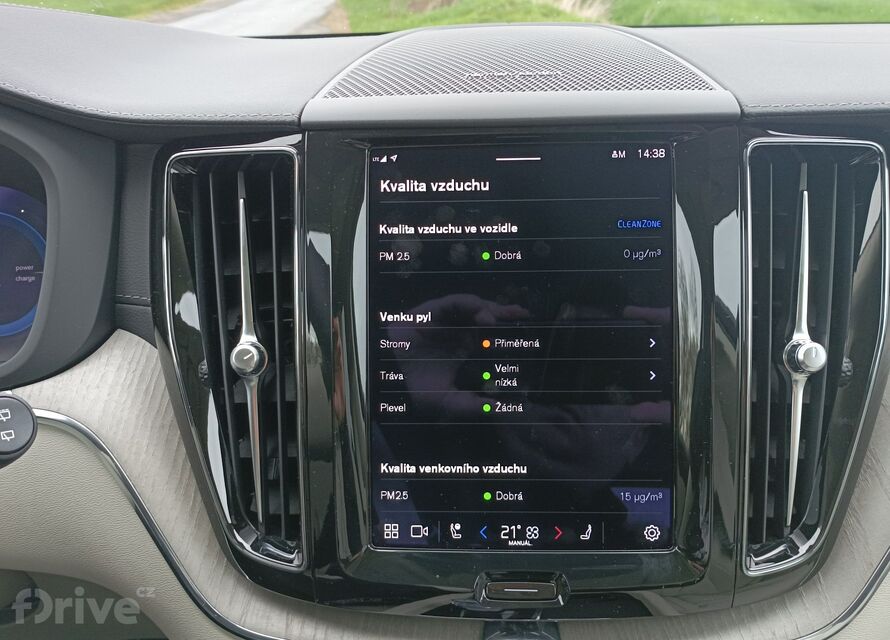 Volvo XC60 T8 Polestar Engineered (2023)