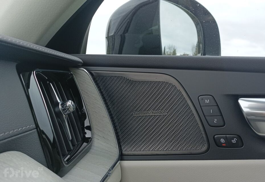 Volvo XC60 T8 Polestar Engineered (2023)