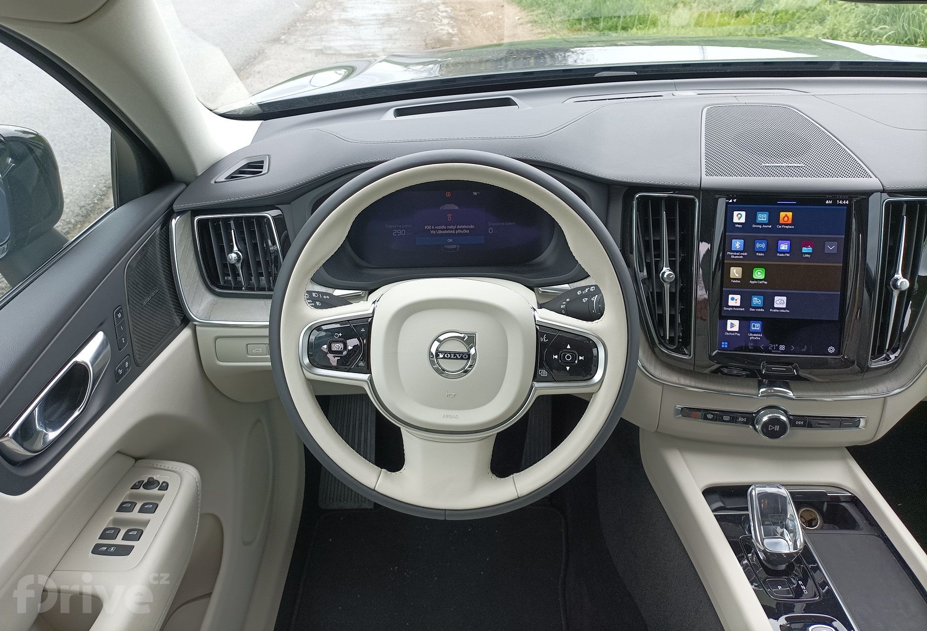 Volvo XC60 T8 Polestar Engineered (2023)