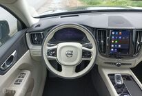 Volvo XC60 T8 Polestar Engineered (2023)