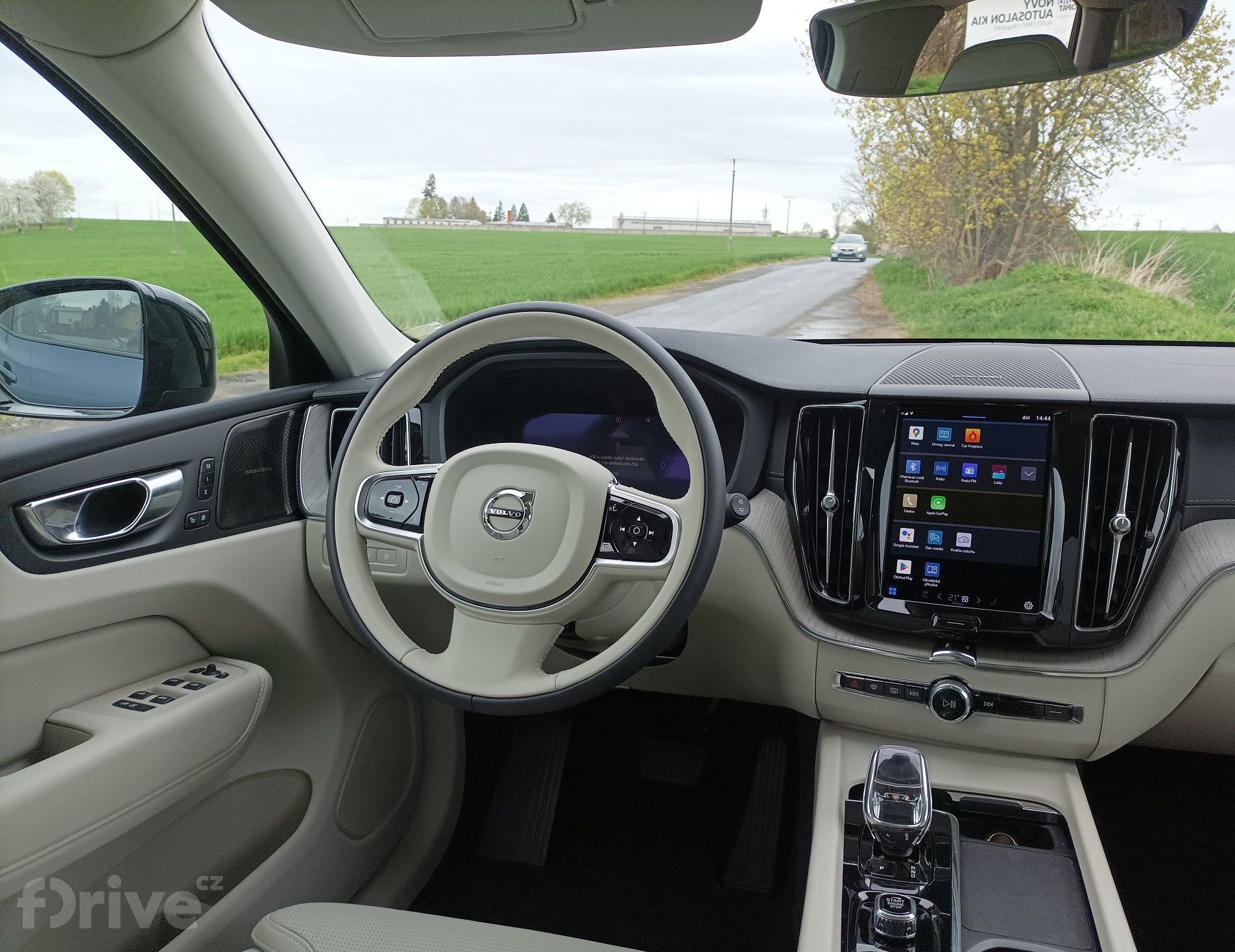 Volvo XC60 T8 Polestar Engineered (2023)