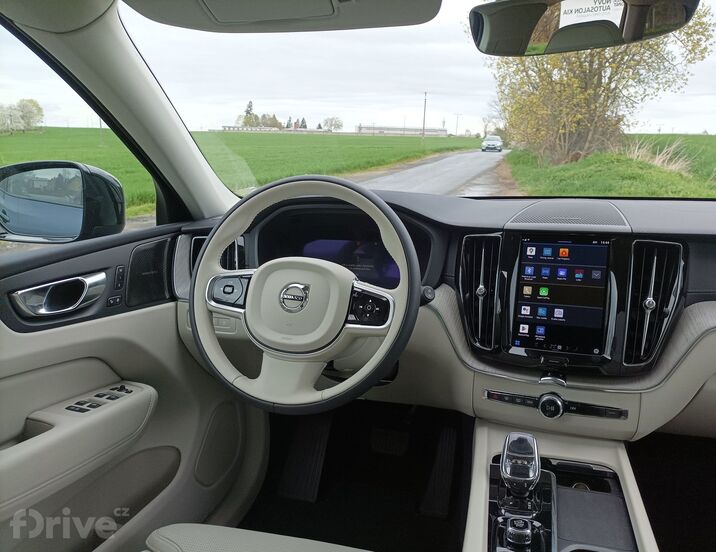 Volvo XC60 T8 Polestar Engineered (2023)