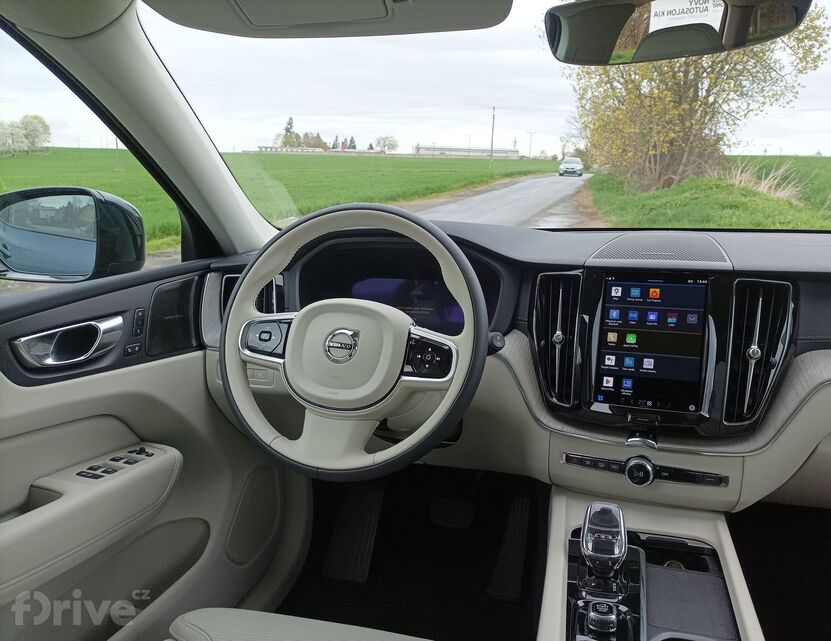 Volvo XC60 T8 Polestar Engineered (2023)