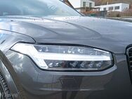 Volvo XC90 B6 Polestar Engineered