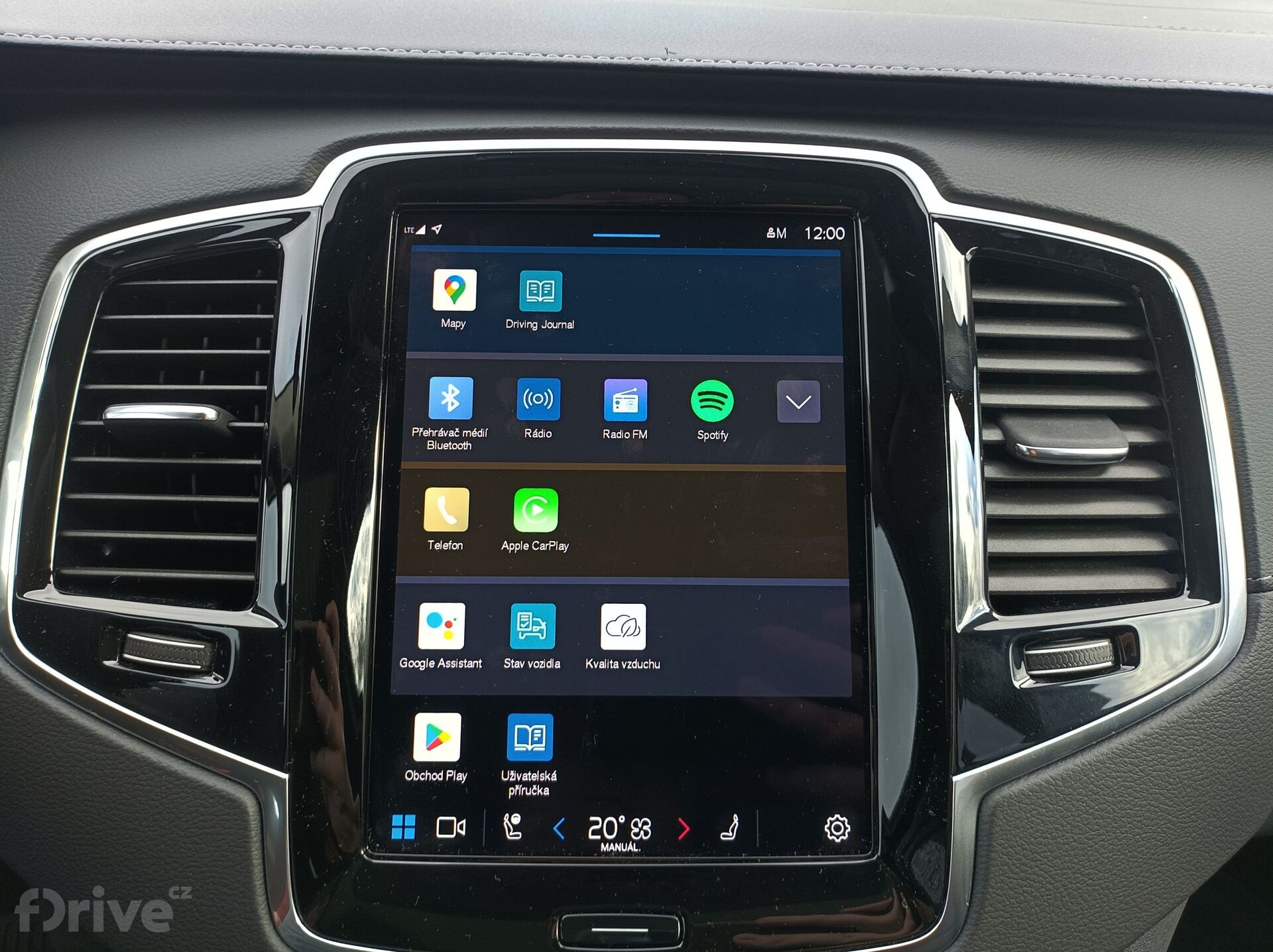 Volvo XC90 B6 Polestar Engineered