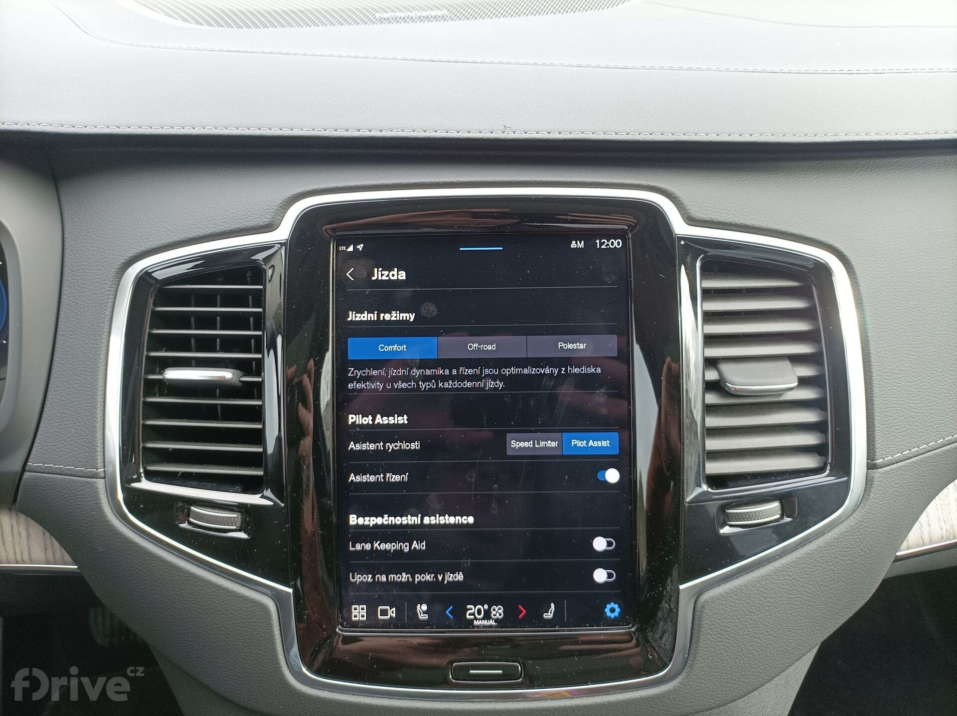 Volvo XC90 B6 Polestar Engineered