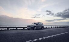 Volvo XC90 T8 (2015)