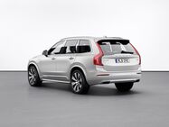 Volvo XC90 T8 (2015)