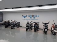 Výroba elektrických motorek v Číně
