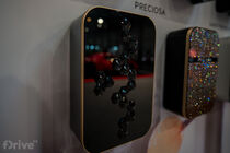 Wallboxy MyBox nabízí široké možnosti personalizace