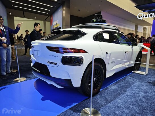 Waymo Jaguar I-Pace