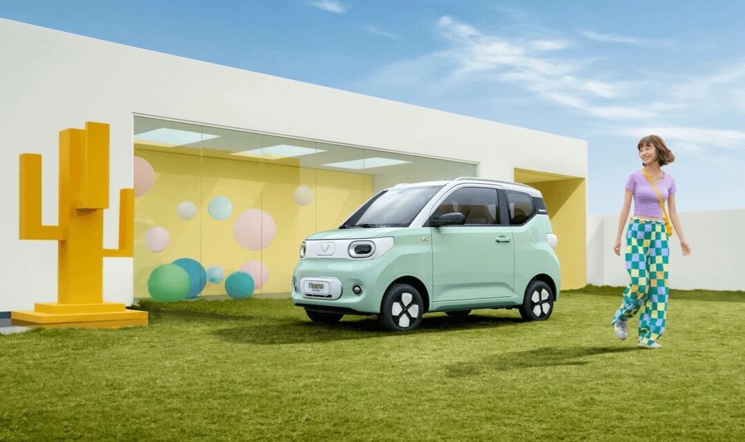 Wuling MiniEV Macaron