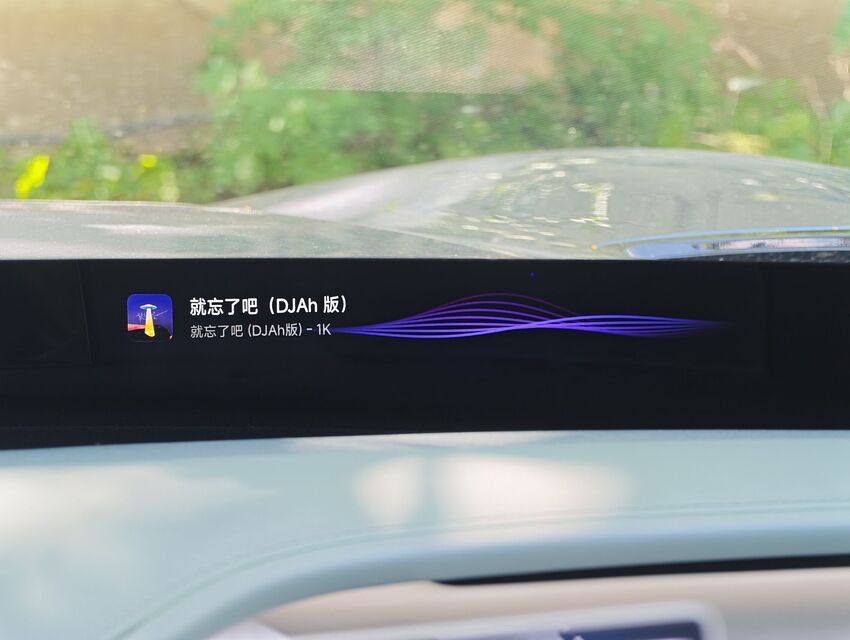 Xiaomi  YU7