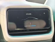 Xiaomi  YU7