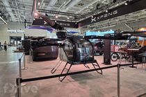 XPeng Aridge