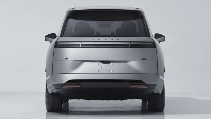 Xpeng GX