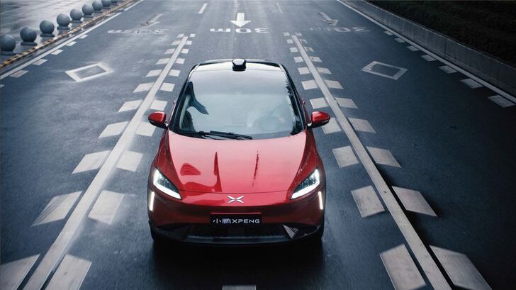 Xpeng Motors G3