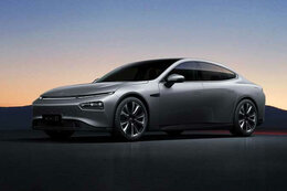 Xpeng P7