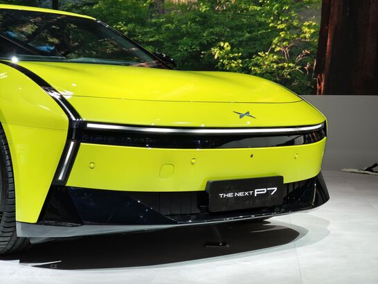 Xpeng P7