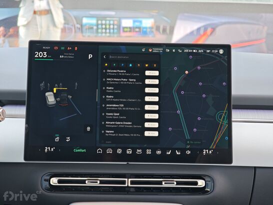 Xpeng P7+ (2026)