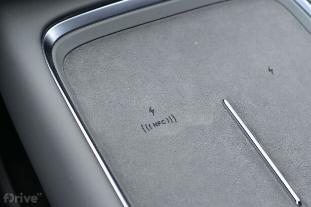 Xpeng P7+ (2026)