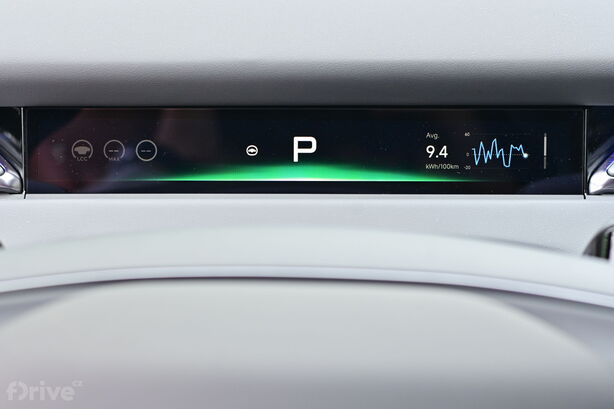 Xpeng P7+ (2026)