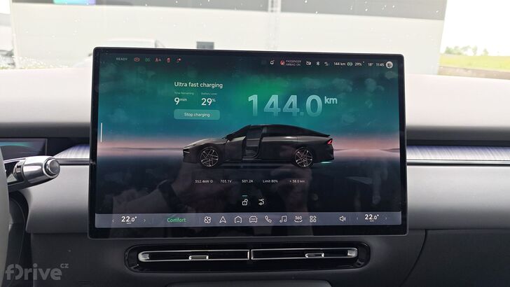 Xpeng P7+ (2026)