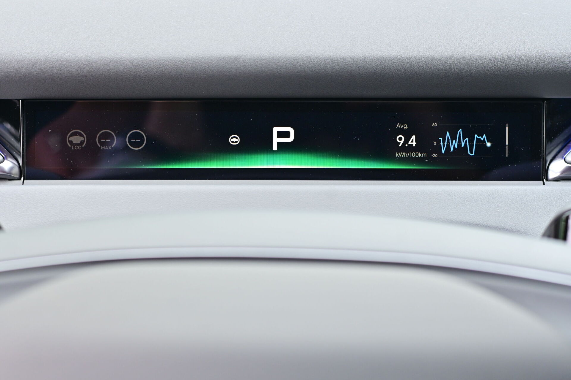 Xpeng P7+ (2026)