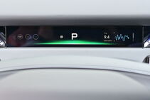 Xpeng P7+ (2026)