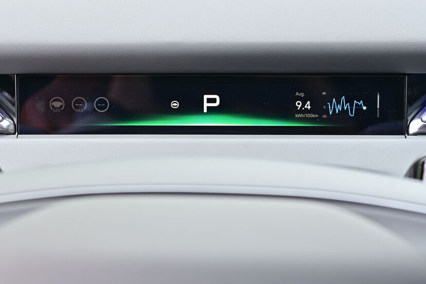 Xpeng P7+ (2026)