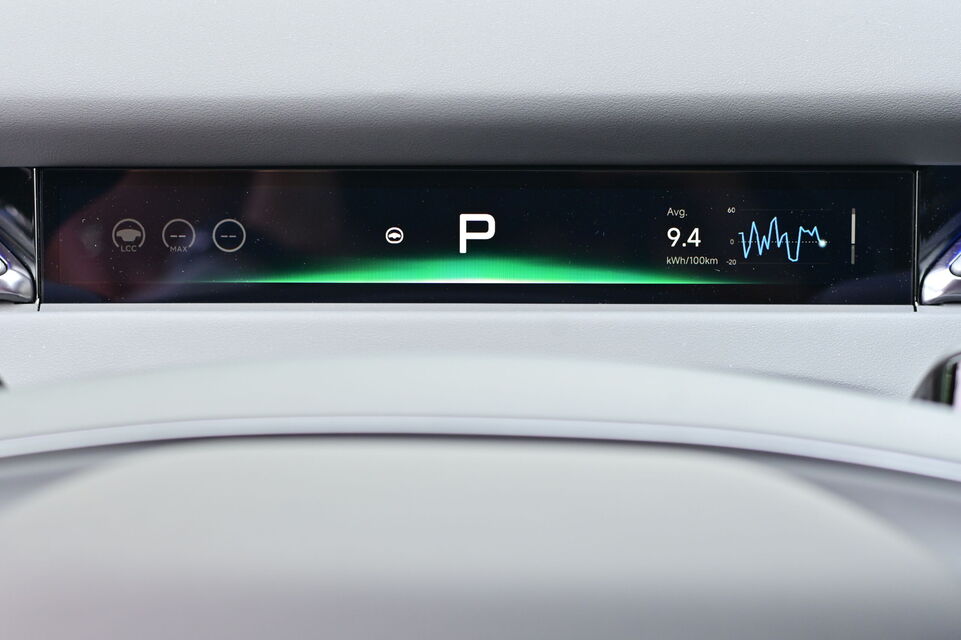 Xpeng P7+ (2026)