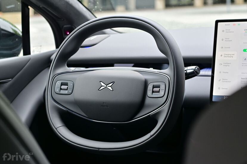 Xpeng P7+ (2026)