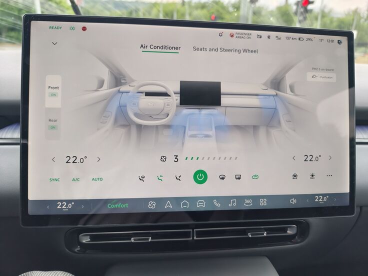 Xpeng P7+ (2026)