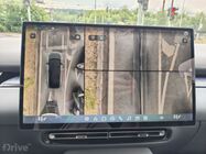 Xpeng P7+ (2026)