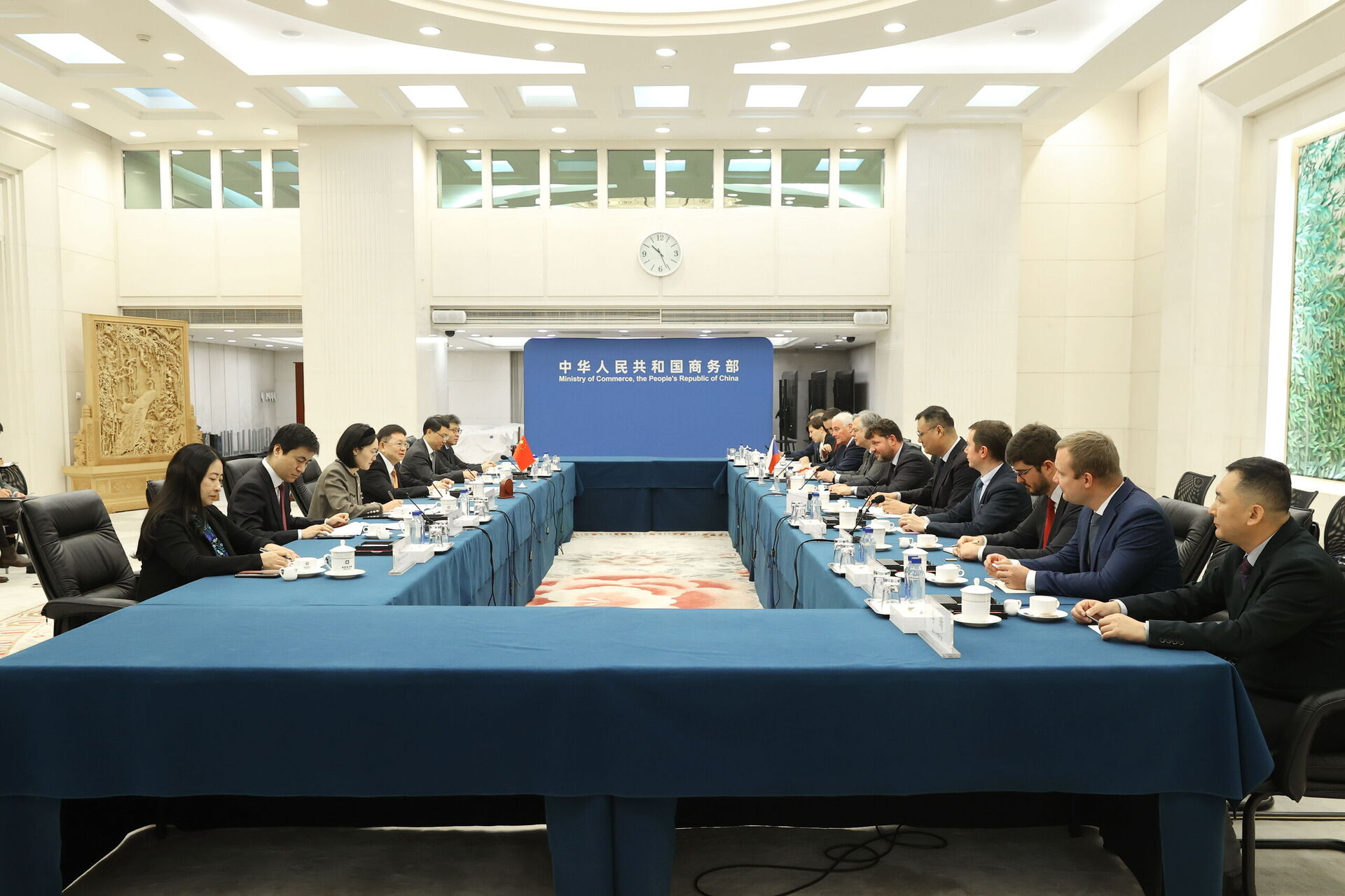 Zasedání smíšené česko-čínské hospodářské komise v Pekingu