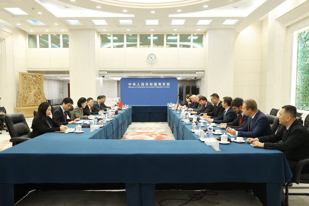Zasedání smíšené česko-čínské hospodářské komise v Pekingu