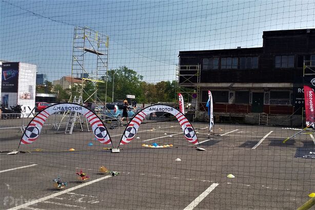 Závody dronů Rotorama