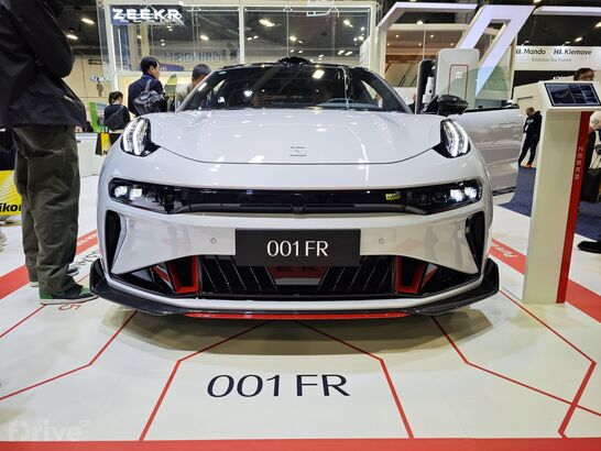 Zeekr 001 FR