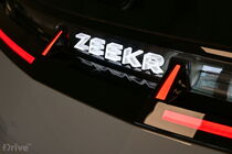Zeekr X