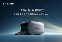 All-in One